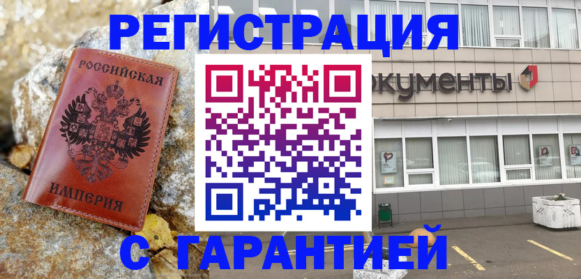 форма 3 в Жирновске